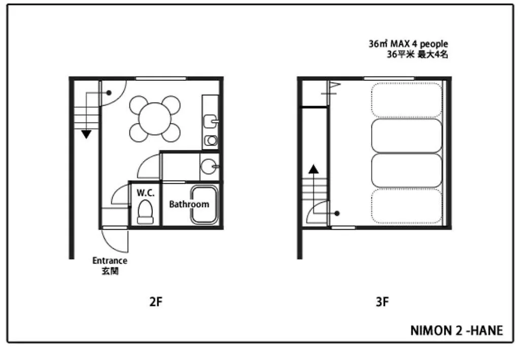 Modern Cozy Maisonette 36㎡ Nimon 2 Hane Near Gion（N2-Hane羽）） Kyoto 0*,  Japan